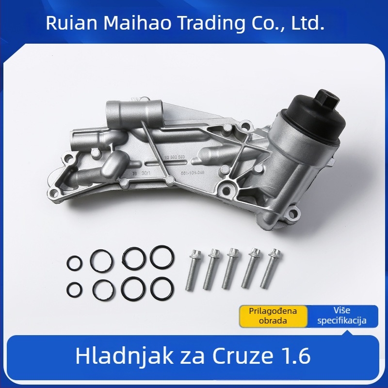 Hladnjak ulja 93186324 za Cruze 1.6