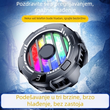 S32A rashladni uređaj za mobitel sa tri razine podešavanja, digitalni zaslon, magnetni stražnji klip, univerzalno tiho hlađenje