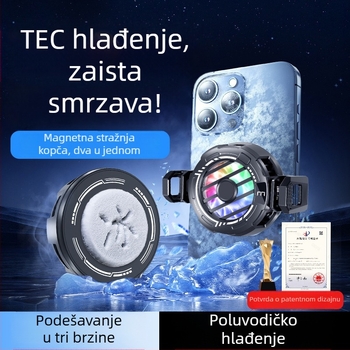 S32A rashladni uređaj za mobitel sa tri razine podešavanja, digitalni zaslon, magnetni stražnji klip, univerzalno tiho hlađenje