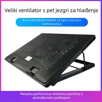 Hlađenje za prijenosno računalo s pet ventilatora, podnožje s višestrukim kutovima za podešavanje protoka zraka za gaming