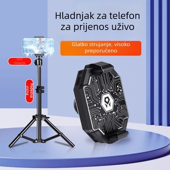 Fu Xin M10 Hladnjak za telefon s poluvodičkim hlađenjem i držačem za sve telefone
