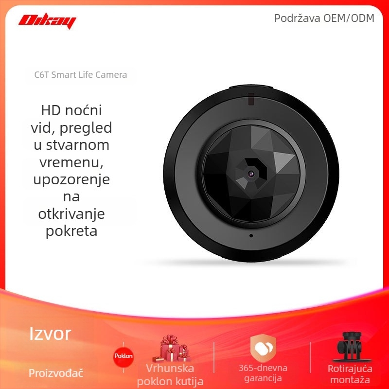 Kućna sigurnosna kamera s infracrvenim noćnim vidom, 1080p, Wi‑Fi