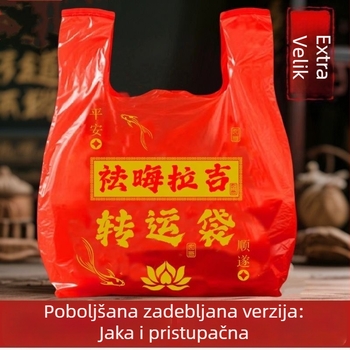 Crvene vreće za kućni otpad sa šnuralom, deblje, velike veličine, otporne na kidanje, plastične vreće