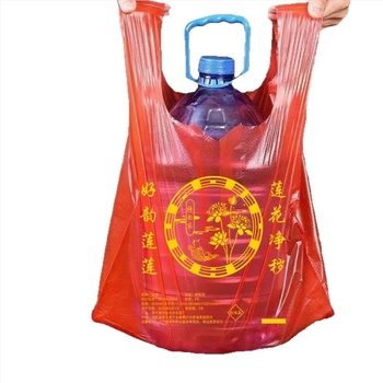 Crvene vreće za kućni otpad sa šnuralom, deblje, velike veličine, otporne na kidanje, plastične vreće