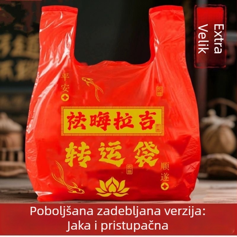Crvene vreće za kućni otpad sa šnuralom, deblje, velike veličine, otporne na kidanje, plastične vreće