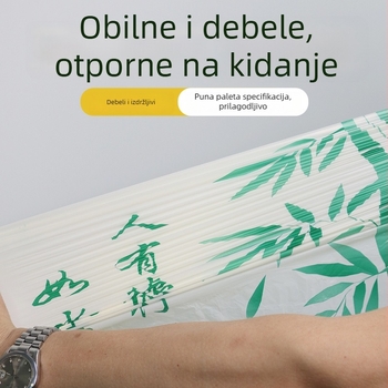 Debele vreće za smeće s retro stilom za kućnu upotrebu, izdržljive, velike kapacitete, sa šnurkama za zatvaranje