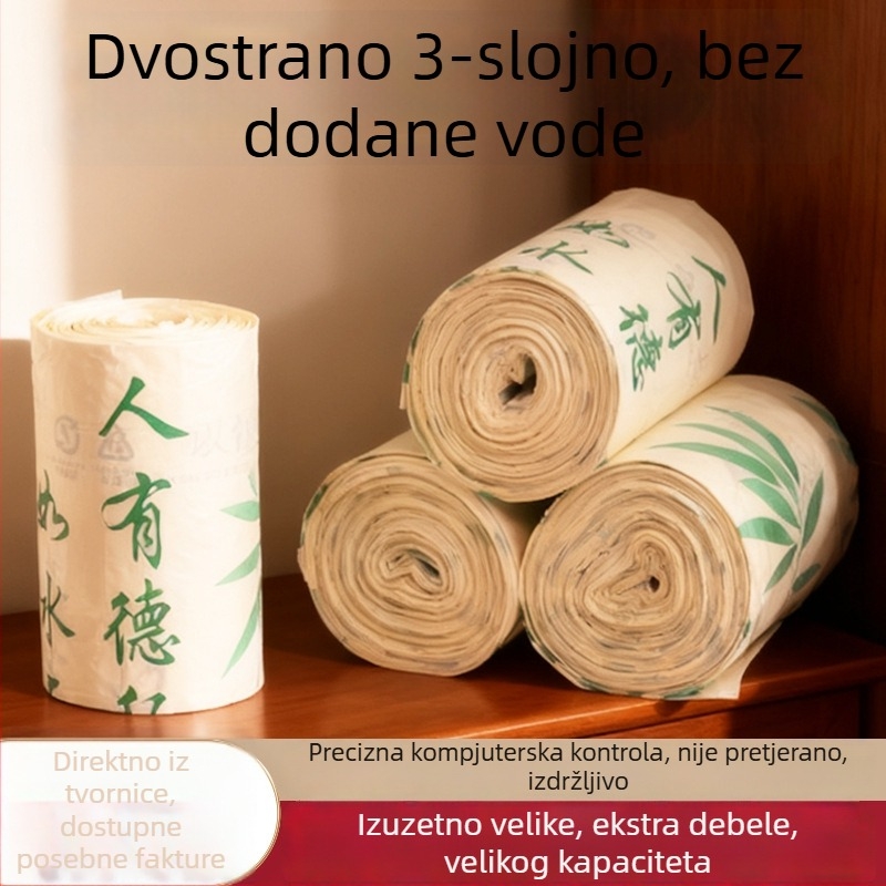 Debele vreće za smeće s retro stilom za kućnu upotrebu, izdržljive, velike kapacitete, sa šnurkama za zatvaranje