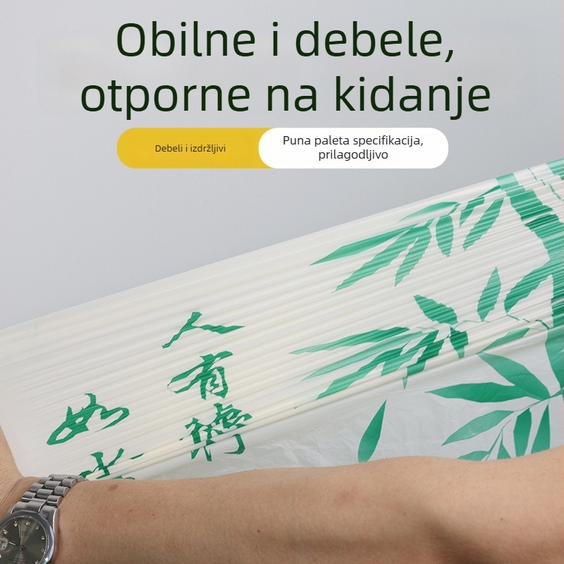 Debele vreće za smeće s retro stilom za kućnu upotrebu, izdržljive, velike kapacitete, sa šnurkama za zatvaranje