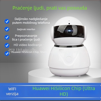Unutarnja bežična Wi‑Fi kamera Ultra HD s infracrvenim noćnim vidom i širokim kutom gledanja