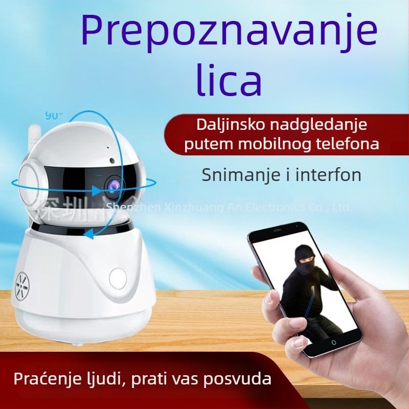 Unutarnja bežična Wi‑Fi kamera Ultra HD s infracrvenim noćnim vidom i širokim kutom gledanja