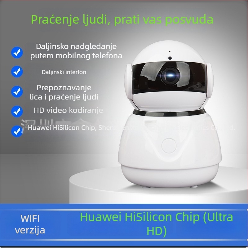 Unutarnja bežična Wi‑Fi kamera Ultra HD s infracrvenim noćnim vidom i širokim kutom gledanja