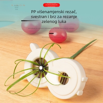 Višenamjenski rezač luka s nožem u obliku cvijeta – rezanje luka i povrća