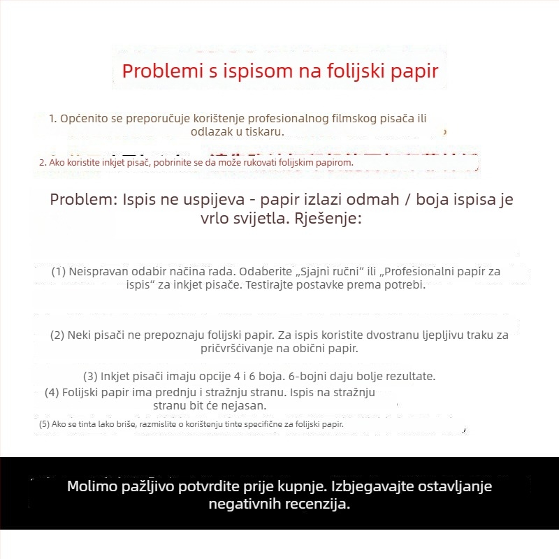 A4 prozirne filmske ploče za ispis tintom i laserskim pisačem, vodootporan filmski papir, 6-inčni listovi za osvjetljenje
