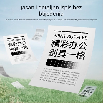 Color Grid TN118 toner kaseta za Brother DCP-L1638W, HL-L1238W, HL-L1228W
