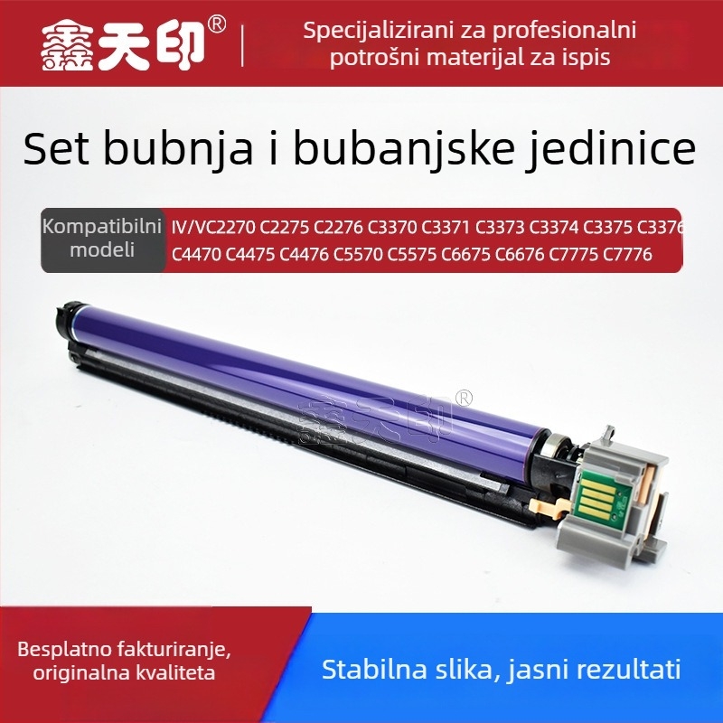 Jedinica slikovnog bubnja za Fuji Xerox C2270, C2275, C2276, C3370, C3371, C3373