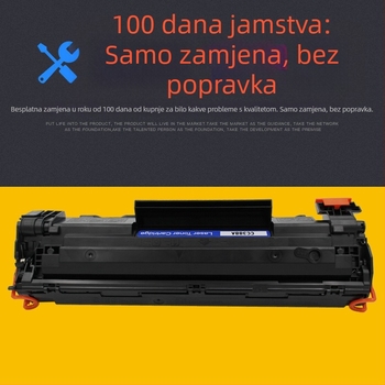 Tonera kaseta za HP LaserJet Pro P1106, kompatibilna s HP1106 pisačem, za ponovno punjenje