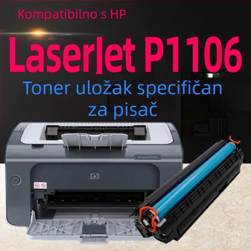 Tonera kaseta za HP LaserJet Pro P1106, kompatibilna s HP1106 pisačem, za ponovno punjenje