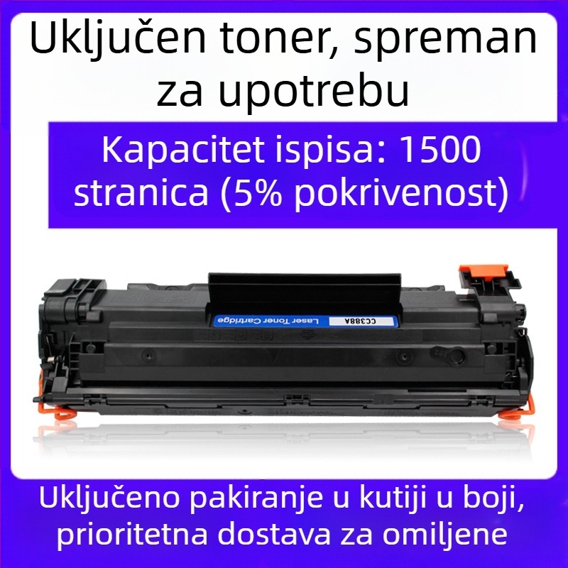 Tonera kaseta za HP LaserJet Pro P1106, kompatibilna s HP1106 pisačem, za ponovno punjenje