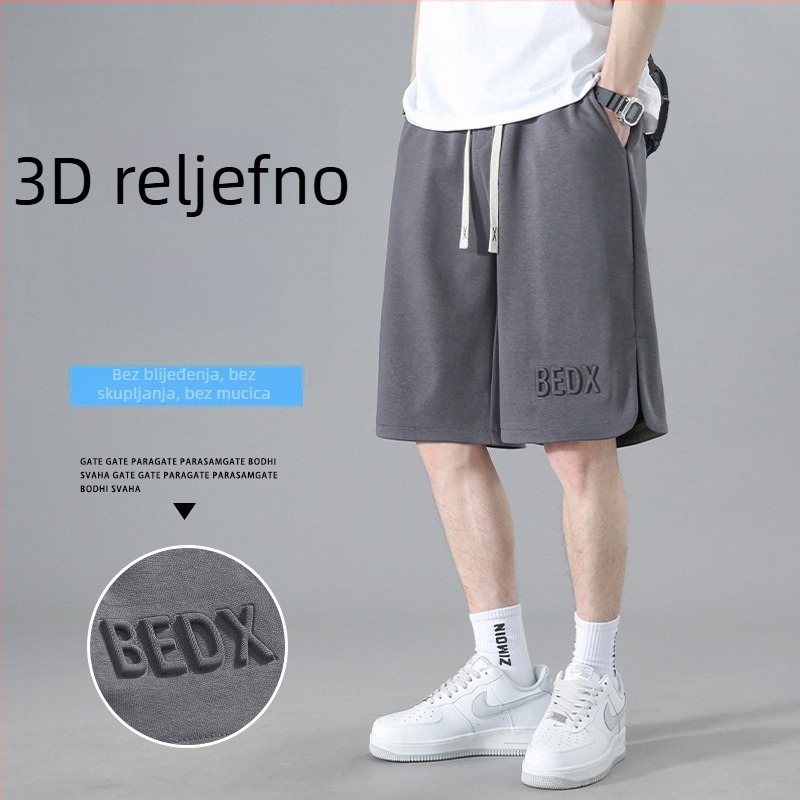 Muške opuštene ljetne šorceve, lagani poliester, ravni kroj, američki streetwear stil, plus veličina