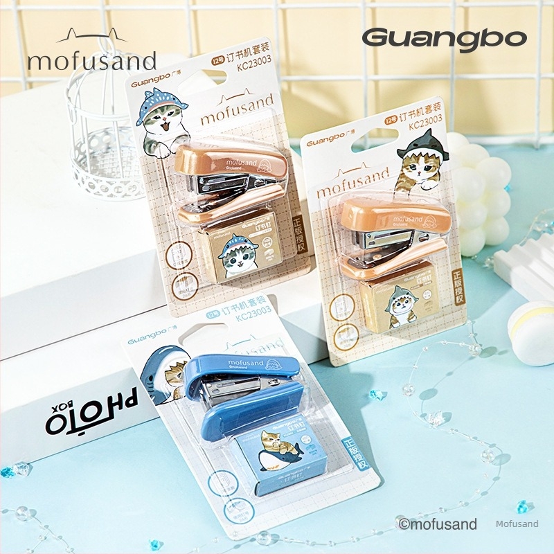 Guangbo GKC23003 Mini spajalica s preslatkim dizajnom ajkula-mačka, za školu i ured, s uklanjivačem spajalica