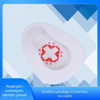 Odvojiva, povećana i debela posteljna zdjela, lako čišćenje, prijenosno WC za starije osobe