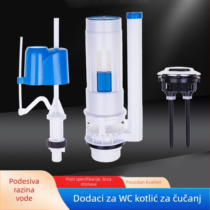 Ventil za ulaz s niskim tlakom za spremnik toalete i podijeljeni odvodni ventil – kupaonski dodaci