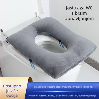 Izvadiva jastučnica za sjedište toaleta s memorijskom pjenom, mekana za kupaonicu, moderan minimalistički dizajn