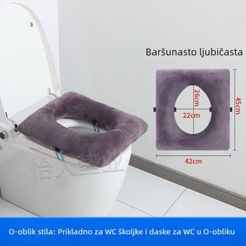 Izvadiva jastučnica za sjedište toaleta s memorijskom pjenom, mekana za kupaonicu, moderan minimalistički dizajn