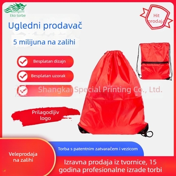 Poliesterska torba za odlaganje odjeće sa šnalom, cilindričnog oblika, putnički organizator