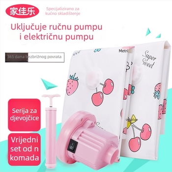 Jiajiale vakuumska kompresijska vreća, dječja serija, ekstra velika veličina, s električnom i ručnom pumpom, za skladištenje deke i odjeće