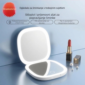LED osvijetljeno ogledalo za šminkanje, sklopivo i prijenosno, neprekidno podešavanje svjetla, HD dvostrano osvijetljeno ogledalo, kompaktno ogledalo za ljepotu
