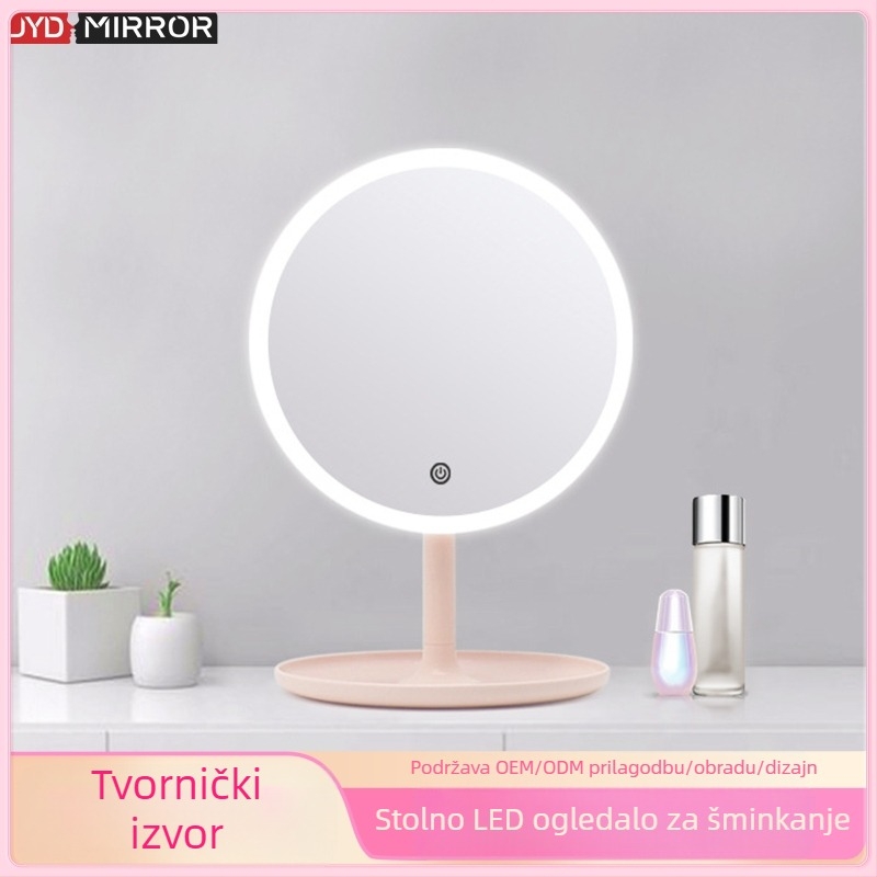 Prilagođeno LED stolno ogledalo za šminku s pretincom za pohranu, jednostrano, USB punjenje