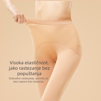 Ženske čarape s koňskim uljem, ljetne ultra-tanke, bez šiva, boja kože, zaštita od sunca, poboljšavaju kožu, ne klize dolje