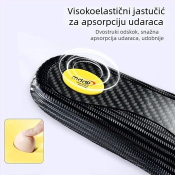 Ortopedska podloga za cijeli stopalo s karbonskom pločom i karbonskim vlaknima za potporu luka; protiv uvrtanja, protuklizno, apsorpcija udaraca, upijanje znoja, antibakterijsko