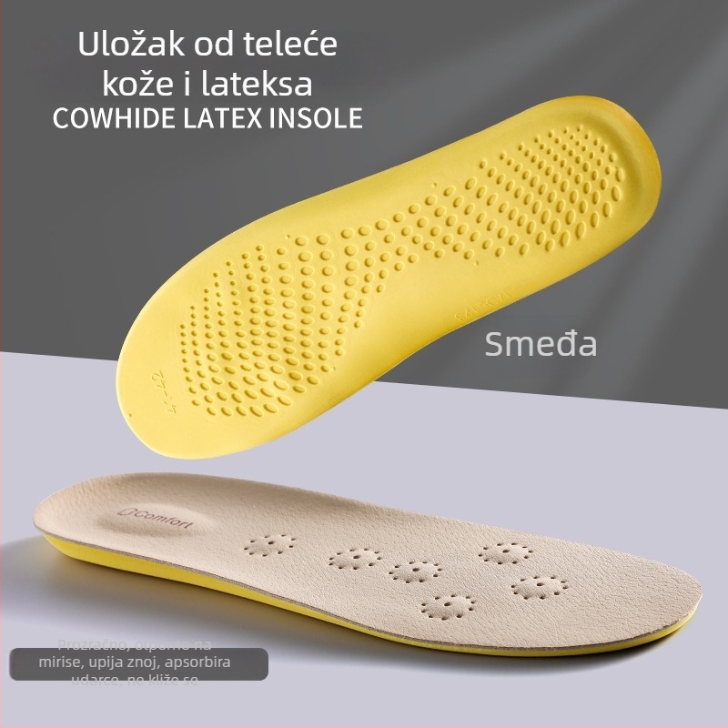 Deblje uloške od prave kože s lateksom, za dugotrajno stajanje, upijaju znoj i ublažavaju udarce, za kožne cipele, unisex