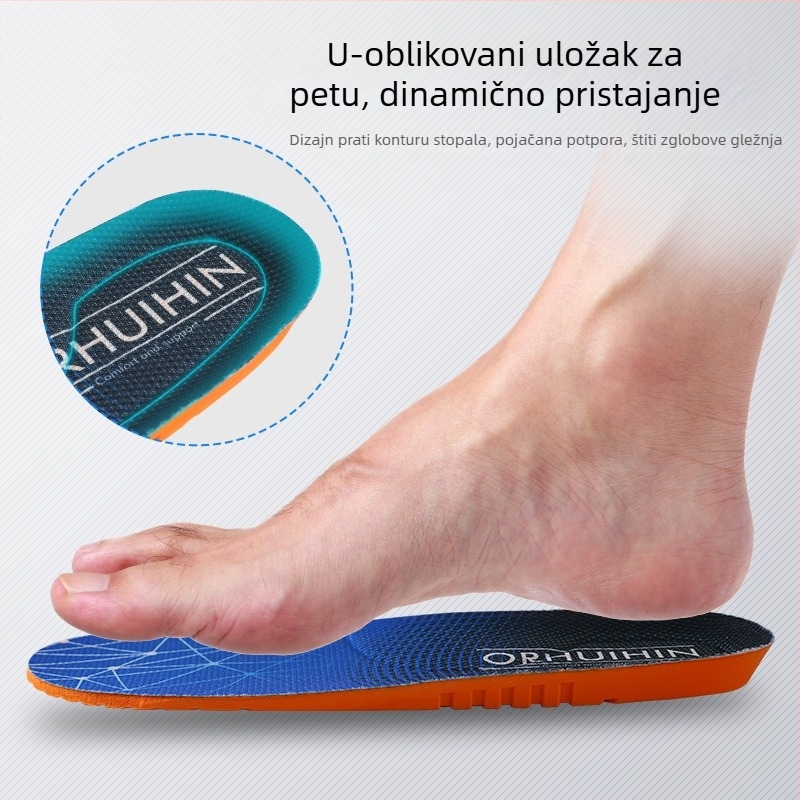 Uložak za cipele s amortizacijom, debeli latex PU uložak za udobnost, anti miris, upijanje znoja, prozračnost; prikladno za vojnu obuku, trčanje i košarku; osjećaj mekanog koraka.