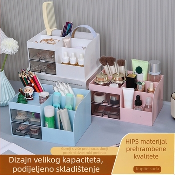 Stolni organizator kozmetike sa ogledalom i organizator ruževa