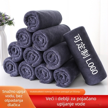 Microfiber ručnik za pranje automobila, brzo sušenje, krpa za čišćenje s visokom apsorpcijom za staklo i vozilo