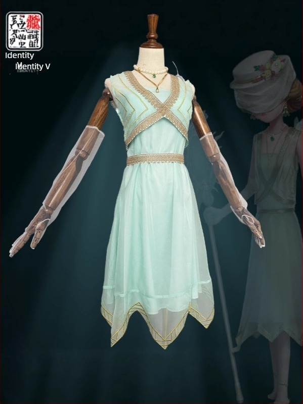 Identity V cosplay kostim: entomolog i profesor zoologije i botanike, ženski komplet