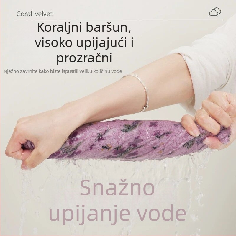 Krpa od koralnog fleecea za kuhinju – debela, upijajuća krpa za suđe, ručnik i krpa za brisanje