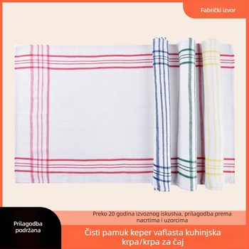 Kuhinjska krpa od 100% pamuka s prugama zelene, žute i crvene, vafl tkanina, bojena vlaknima, 50×70 cm