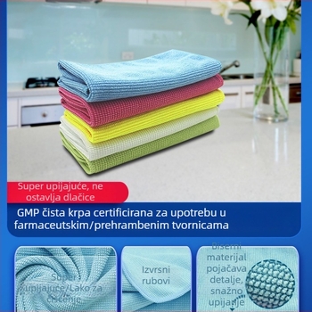 Krpa od mikrovlakana visoke prehrambene kvalitete, bijela, ultra-tanka vlakna, bez dlačica, perlata