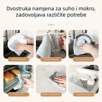 Kuhinjska krpa s uzorkom waffles, 100% pamuk, jednobojna, višefunkcionalna krpa