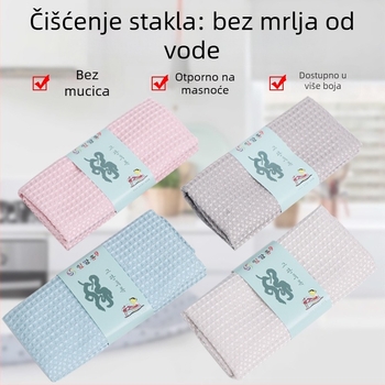 Krpa za čišćenje s uzorkom wafla, dezinficirajuća krpa za posuđe, upijajuća kuhinjska krpa s dvostrukom primjenom za mokro i suho čišćenje stakla