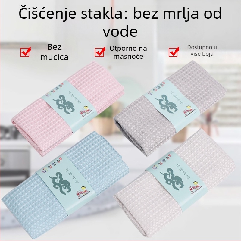 Krpa za čišćenje s uzorkom wafla, dezinficirajuća krpa za posuđe, upijajuća kuhinjska krpa s dvostrukom primjenom za mokro i suho čišćenje stakla