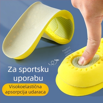 PU sportske uloške s punim jastučićem za ublažavanje udara, anti-miris, upijanje znoja, prozračne, udobne, debeli košarkaški ulošci s mekanim dnom za dugo stajanje