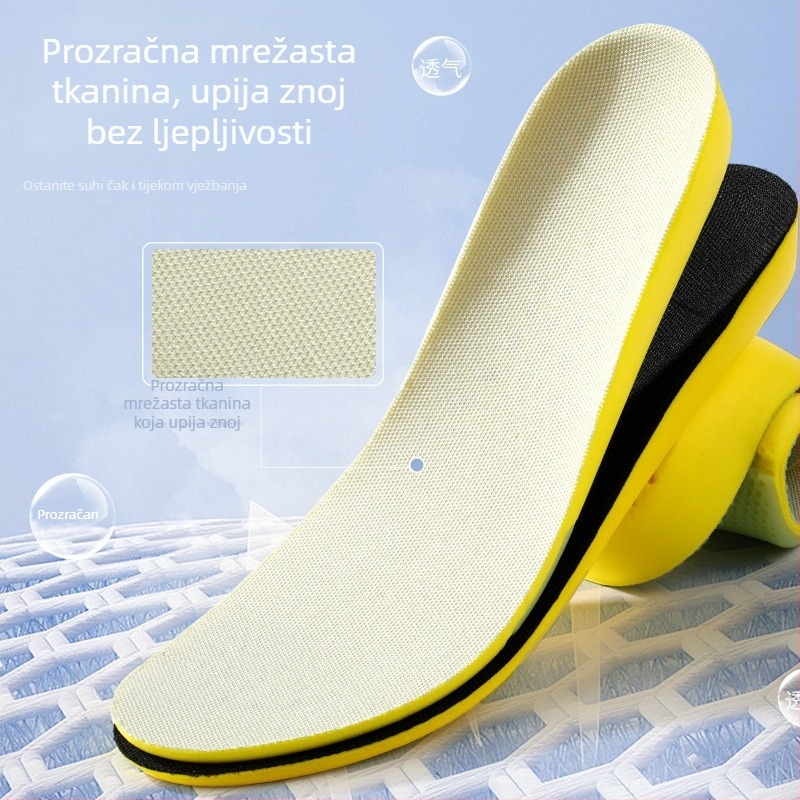 PU sportske uloške s punim jastučićem za ublažavanje udara, anti-miris, upijanje znoja, prozračne, udobne, debeli košarkaški ulošci s mekanim dnom za dugo stajanje