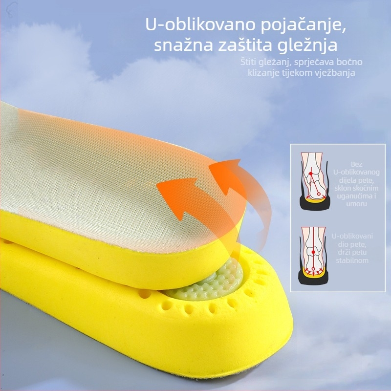 PU sportske uloške s punim jastučićem za ublažavanje udara, anti-miris, upijanje znoja, prozračne, udobne, debeli košarkaški ulošci s mekanim dnom za dugo stajanje