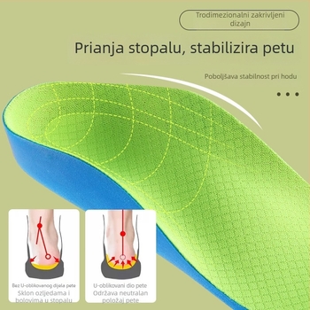 Dječje ortopedske uloške s potporom luka, apsorpcijom udara i korekcijom ploskog stopala