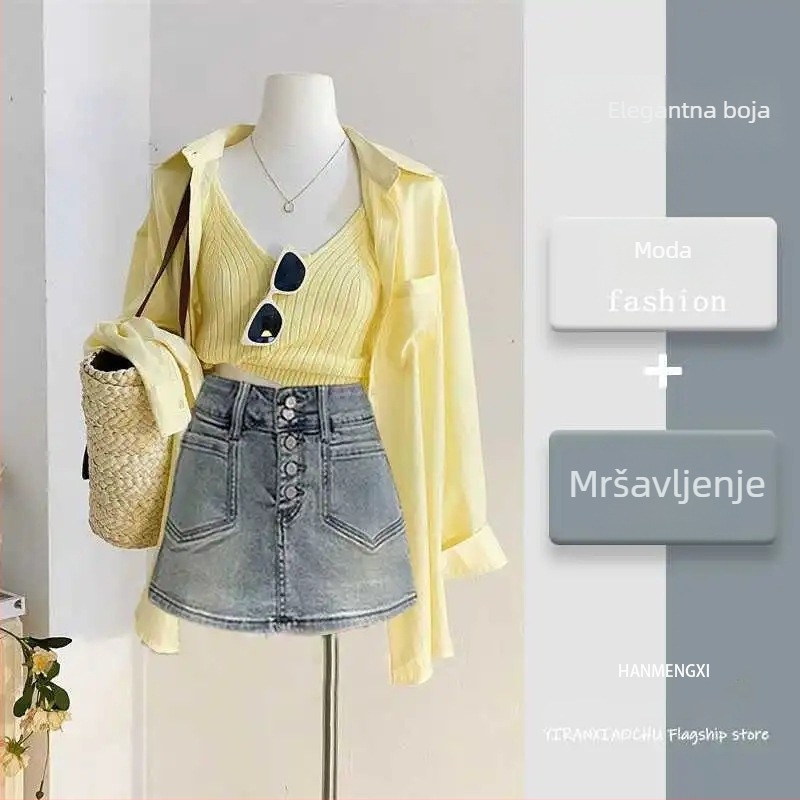 Ženski proljetni trodijelni set: top bez rukava, majica s UV zaštitom i denim suknja